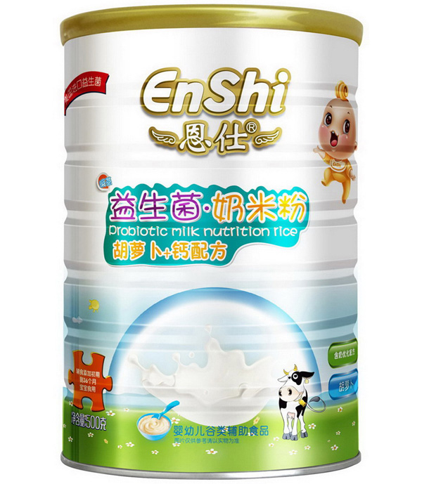  ���� ���������׷ۺ��}��+�}�䷽