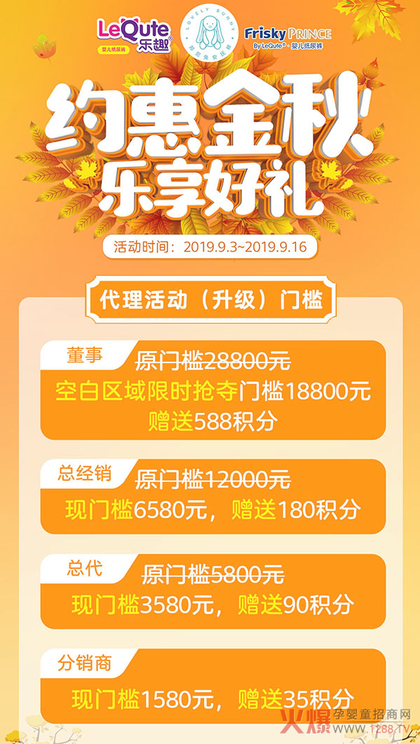 ��Ȥ�������ü���ѝ�c���s�ݽ�������öY��