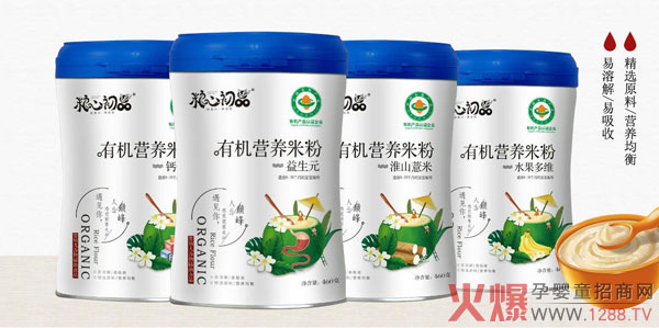 �Z�ĳ�Ʒ�ЙC(j��)�I�B(y��ng)�׷� �Gɫ��ȫ�P(gu��n)�ۺó��L(zh��ng)