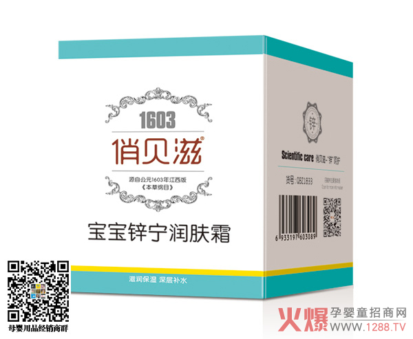 ��ؐ��ϴ�o���И˸��F���������N�Ј�18����