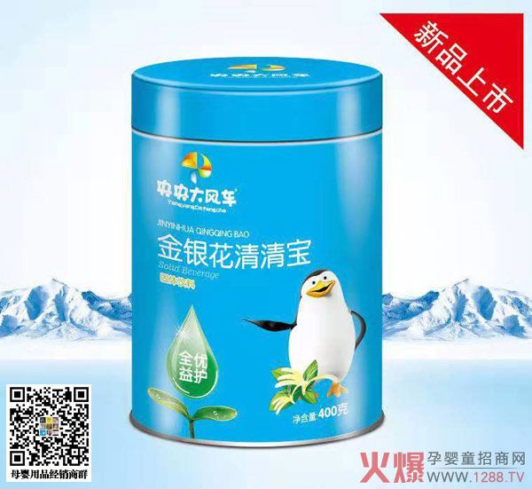 ������L(f��ng)܇(ch��)���匚�°��b¡�؁�(l��i)�u