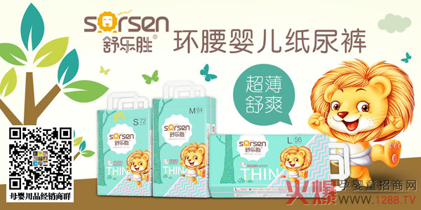 �昷�٭h(hu��n)������ѝ ������ˬ�S�Đ���(d��ng)