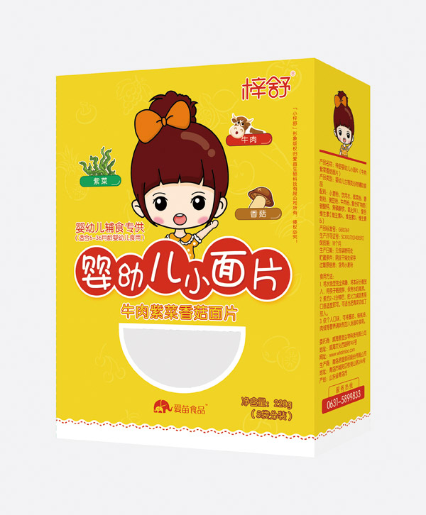  ������׃�ţ���ϲ��㹽