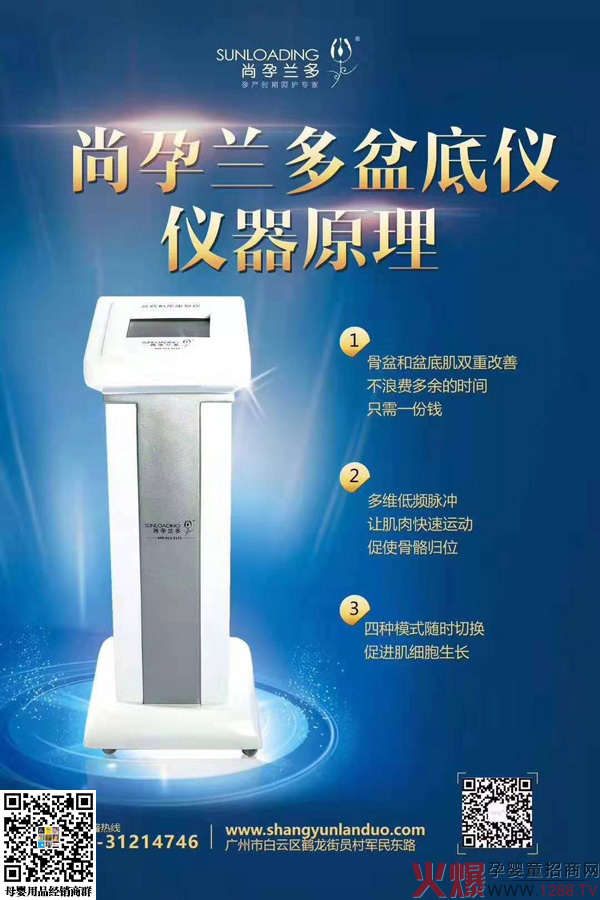 �����m����׃x����Щ��(y��u)��������ܴ��ܚgӭ��