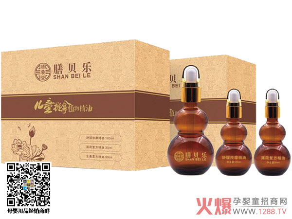 ��ؐ��(l��)��ͯ����ֲ�ﾫ�� ֲ����ȡ���o(w��)����