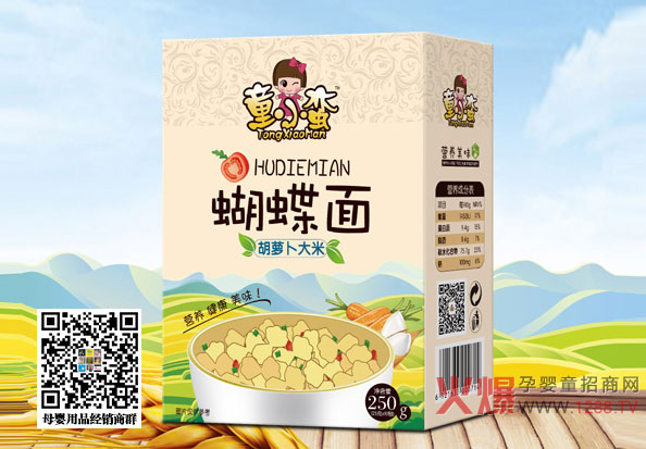 ͯС�U������ ��������þ׽�