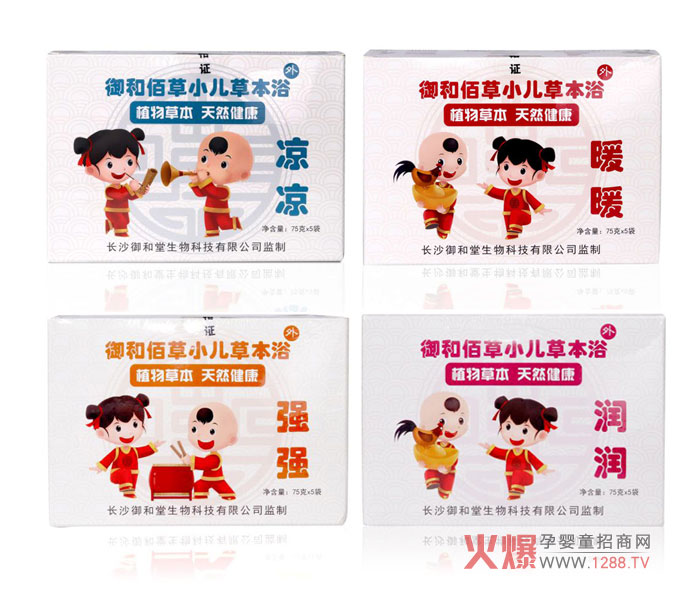 ���Ͱ۲�С���ݱ�ԡ��С�������N����