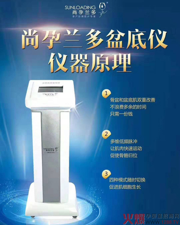 �����m����׃x�����V�������ܷ����x�����