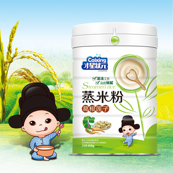  ���Ǡ�Ԫ���׷�-���ɏ���FͰ�b