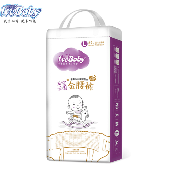 �ۺ��o(h��)����������ѝL52