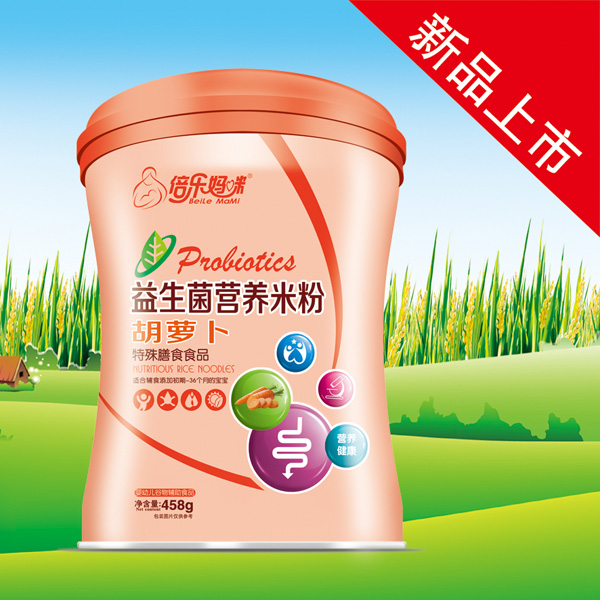   ���������������I�B(y��ng)�׷ۺ��}����Ͱ��