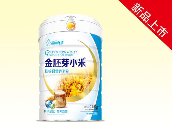   �����������ѿС�נI(y��ng)�B(y��ng)�׷ۣ��F�\�}��Ͱ�b