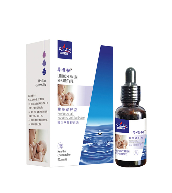 紫草修護型.jpg 紫草修護型.jpg