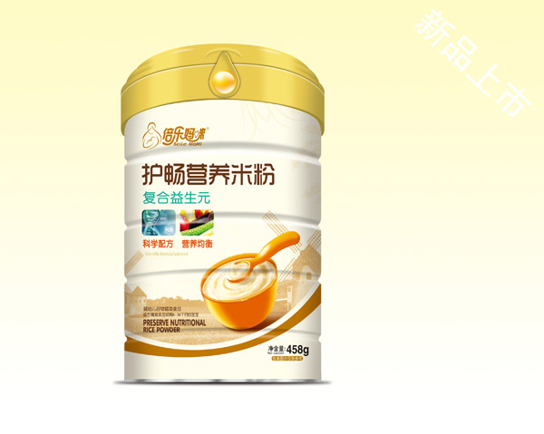   ���������o(h��)���׷ۣ���(f��)������Ԫ��Ͱ�b