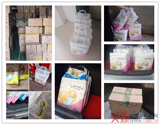 �������`��С��ͯ����ѝ��20���S���R�a(ch��n)Ʒ��3000��ĸ�����������ُ��95%������