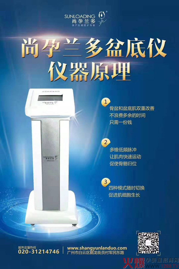 ���yʮ�������M�����ˌ��I(y��)�x������������m����׃x���݁��u��