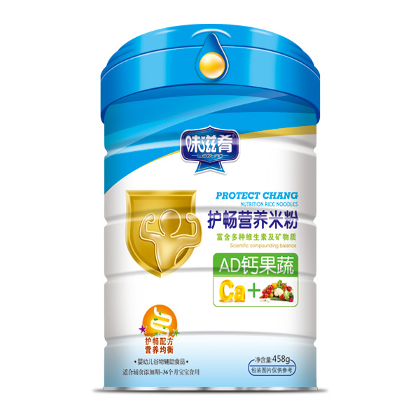 ζ�����o(h��)���I(y��ng)�B(y��ng)�׷�-AD�}���߹��b