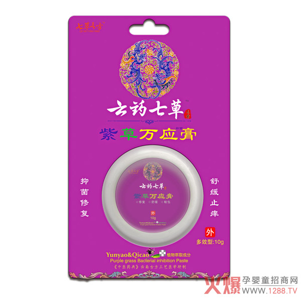 ��ˎ�߲��ϲ��f��(y��ng)�� ֲ��ɷְ�ȫ�o�̼�