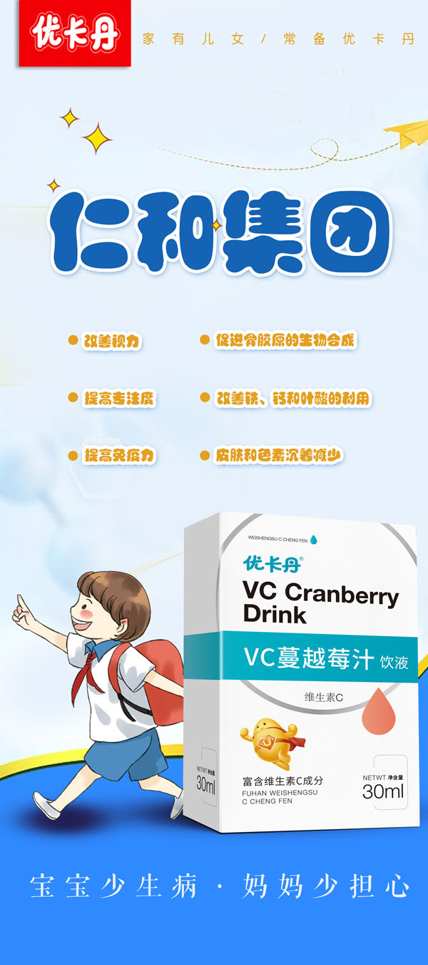  ��(y��u)����VC��Խݮ֭�Һ