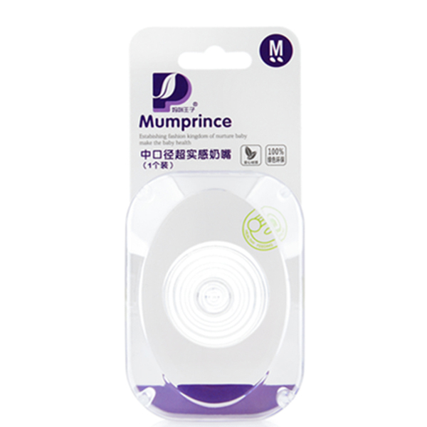  ���������пڏ���(sh��)�й��z���죨1���b��-M