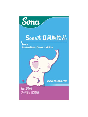 Sona��ؐ�a�F��.jpg