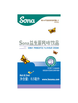 Sona��ؐ������.jpg
