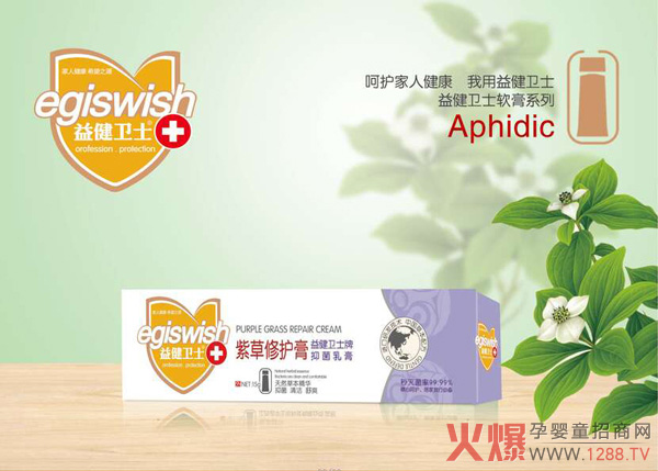 �潡�l(w��i)ʿ�ϲ����o�� Ƥ�w����ȫ�㶨