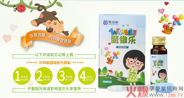 ��Դ����S���L(f��ng)ζ��� ��e���Ș����àI�B(y��ng)