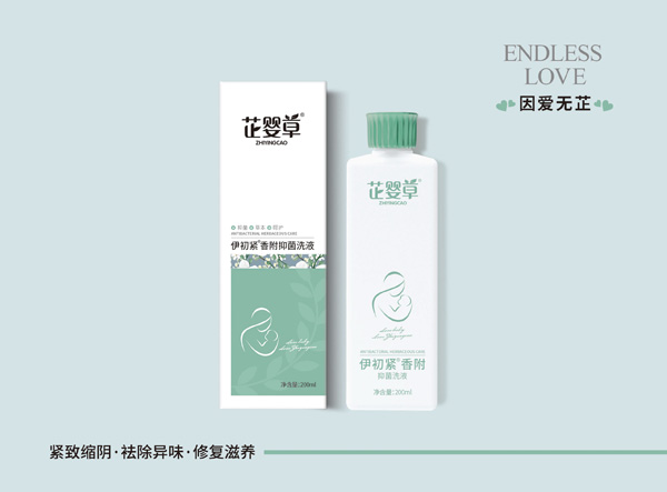  �Ƌ�������o�㸽�־�ϴҺ