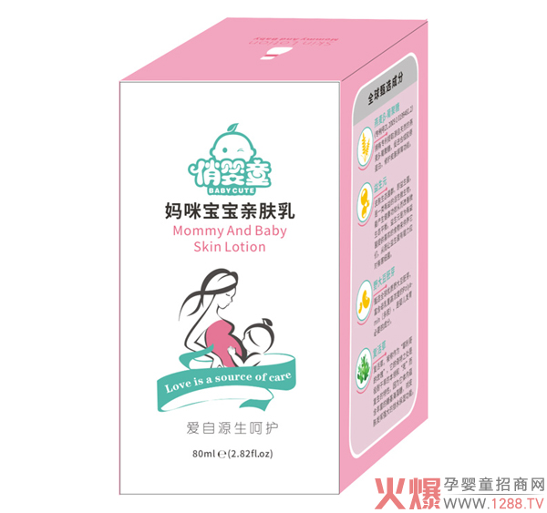 �΋�ͯ���䌚���H�w�� �������̝�(r��n)���o(h��)���ۼ�