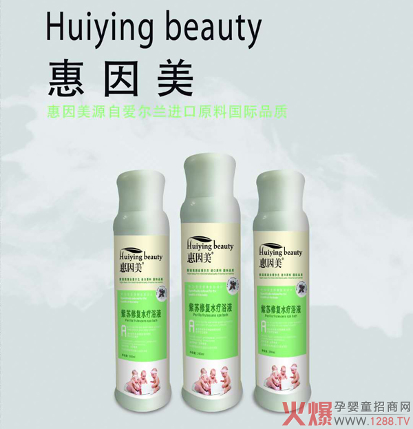 �������ݱ�ˮ��ԡҺ��ô��������Щ�䷽��