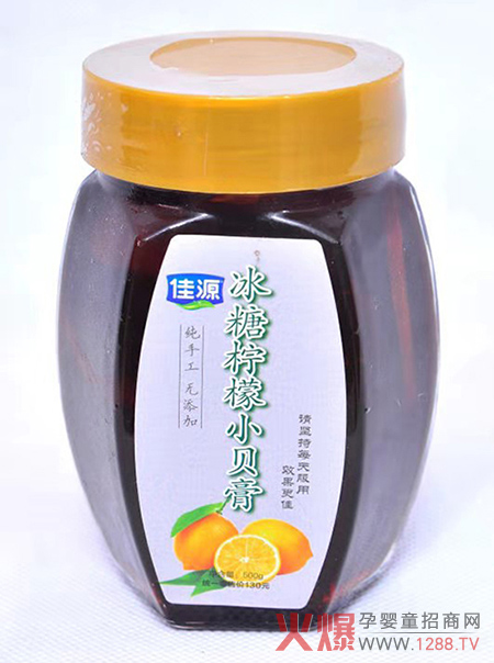 ��Դ���Ǚ���Сؐ�� �Gɫ���o(h��)�P(gu��n)��(��i)����