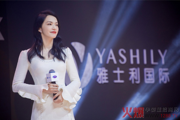 ��ʿ����(chu��ng)�°l(f��)չ ���@�̷ۺ�Ʒ�|