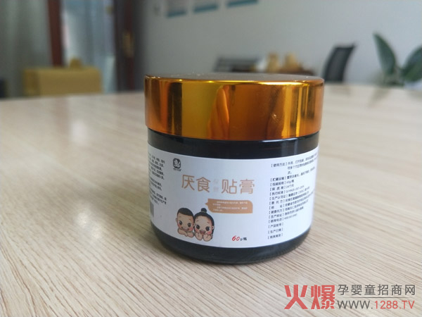 ��ͯС�������N�� �p�pһ�N�����o(w��)�n