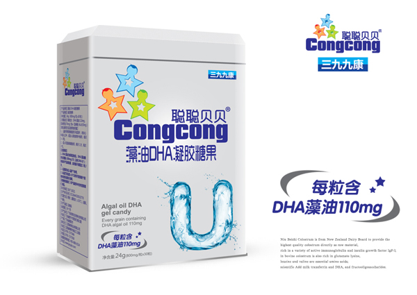 ؐؐDHA�������z�ǹ� �F���b.jpg