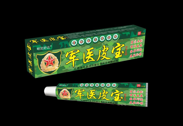 軍醫(yī)皮寶抑菌乳膏.jpg 軍醫(yī)皮寶抑菌乳膏.jpg