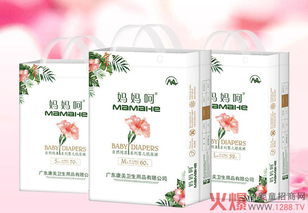 ����ѝƷ���Ă��������]��������Ȼ���漈��ѝ