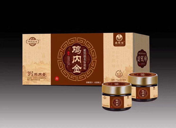  ʢ�����u�Ƚ�θ��ʳ�����N