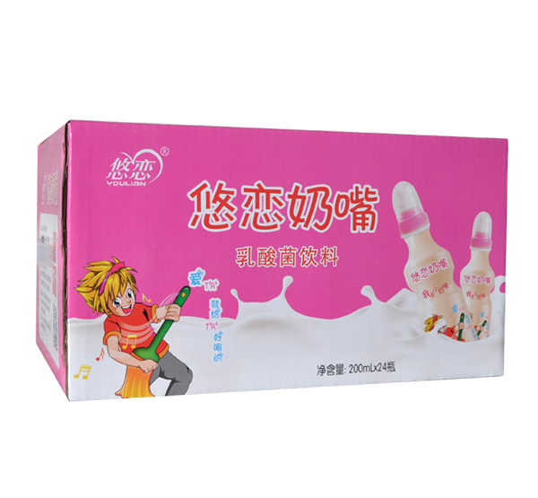 悠戀奶嘴乳酸菌飲品 粉色 豎版.jpg 悠戀奶嘴乳酸菌飲品 粉色 豎版.jpg