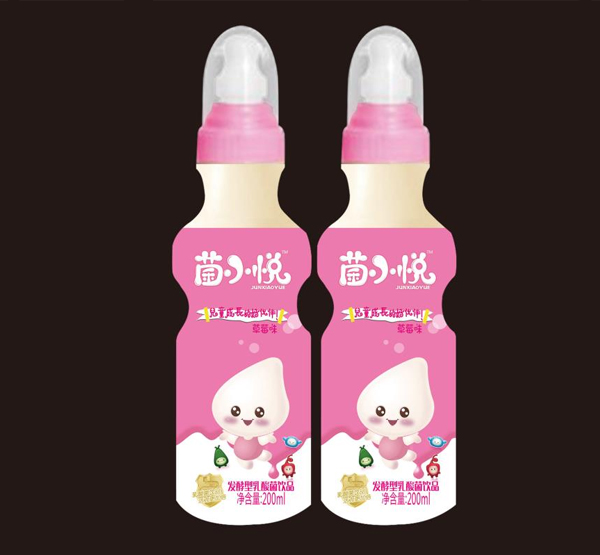 菌悅菌小悅奶嘴2.jpg 菌悅菌小悅奶嘴2.jpg