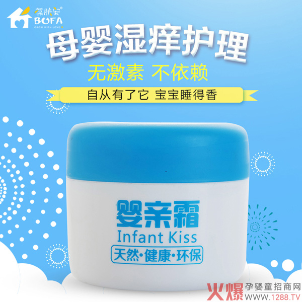 ���w�����H˪ Ʒ�|(zh��)�غ�һƿ��Ч