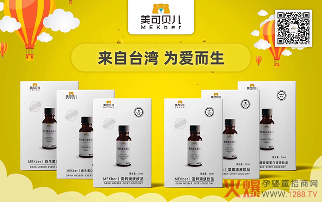 ����ؐ���΄� ȫ�I(y��ng)�B(y��ng)���wȫ��(y��u)�|(zh��)��ȡ