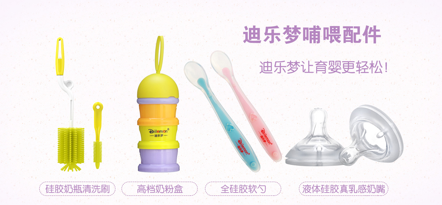  5�Ϙ�����ι���