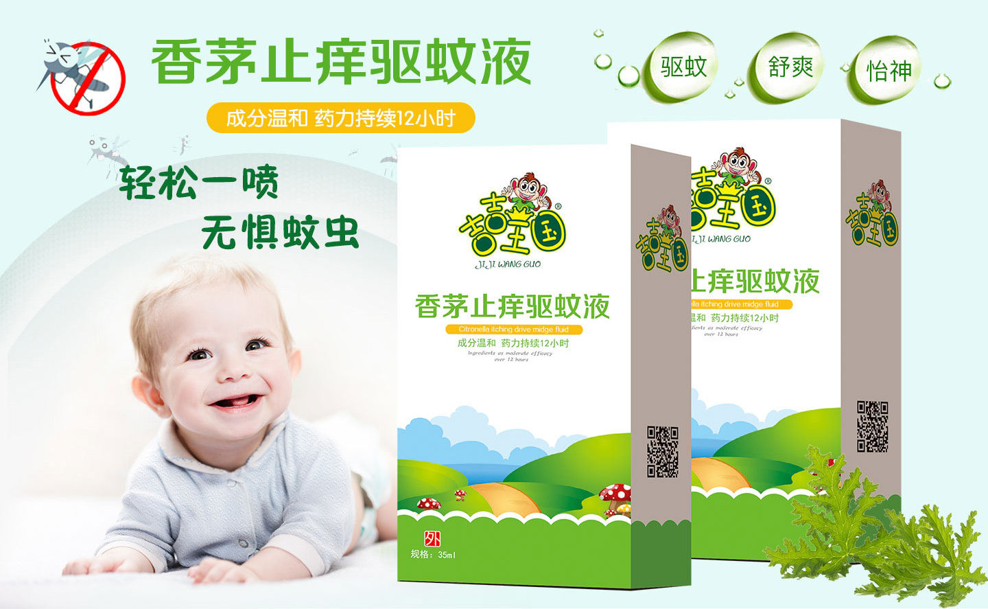  ��������(gu��)�ļ��(q��)������ϵ��