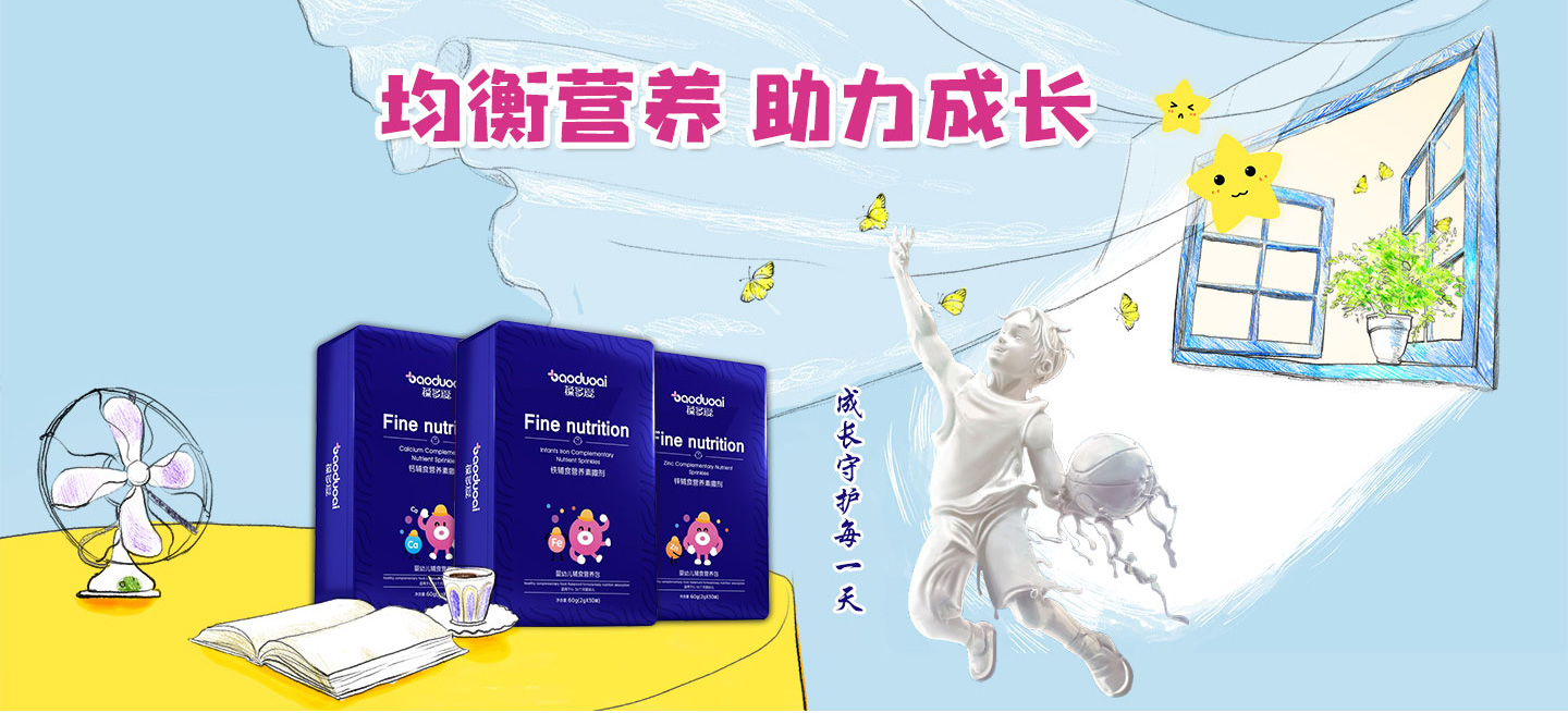  3�����(��i)�I(y��ng)�B(y��ng)�a(b��)�䄩