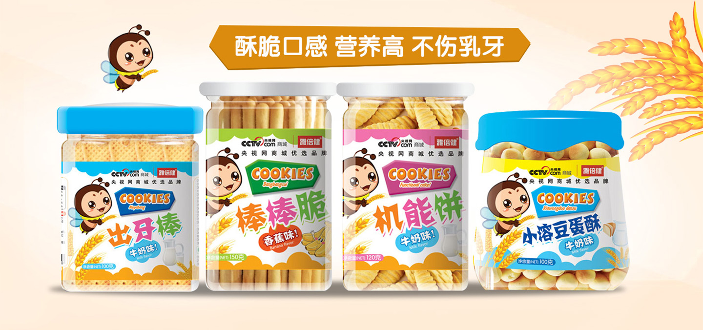  �ű����C(j��)���������ĥ����