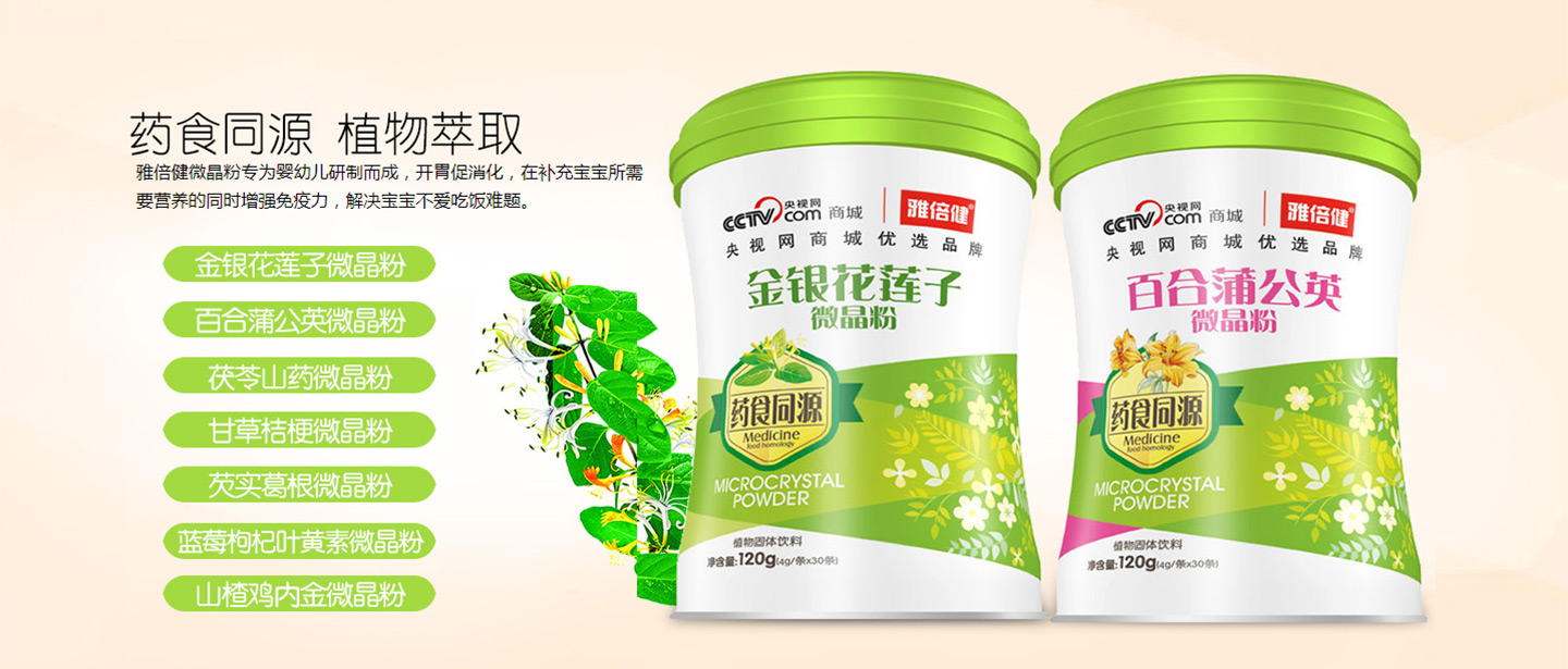  �ű���΢����ϵ��