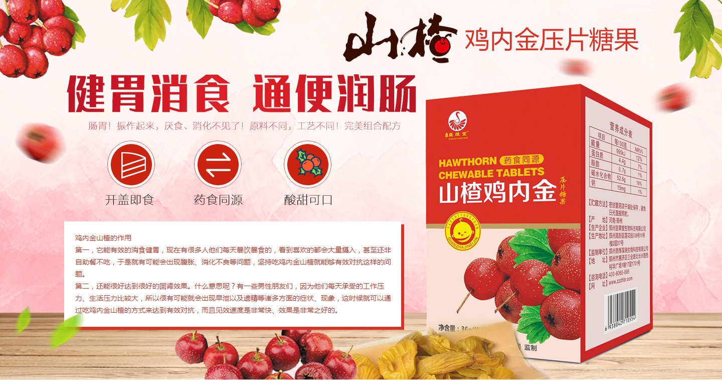  ʢ���É�Ƭ�ǹ�