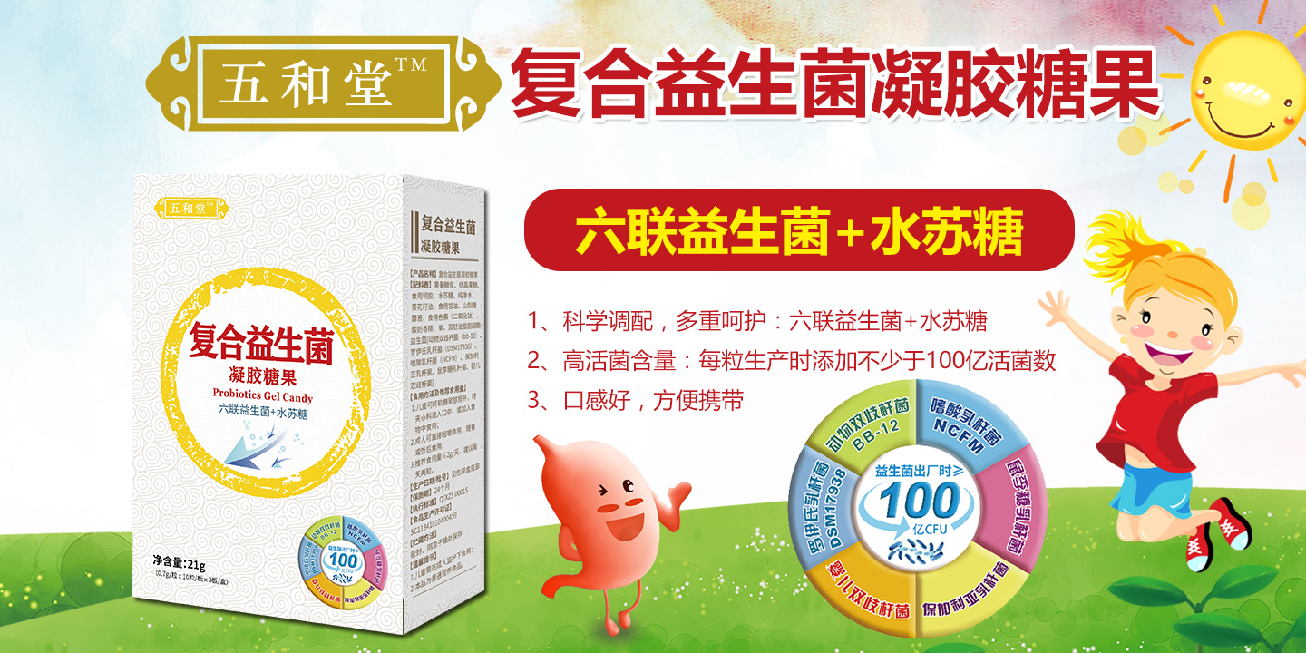  ����Ï�(f��)�����������z�ǹ�