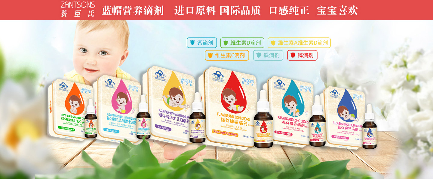 ٝ�����{ñ�I�B(y��ng)�΄�